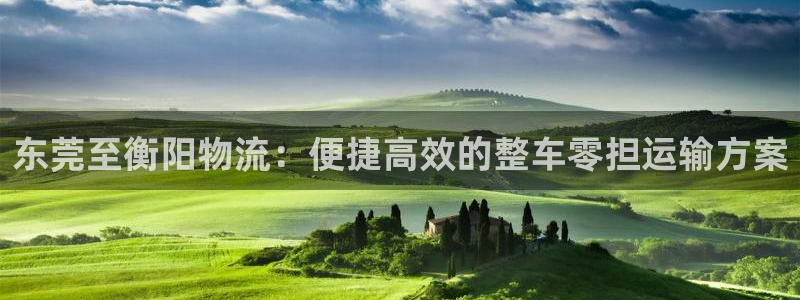 welcome888集团