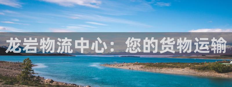 绿色版888集团官网